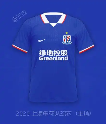新赛季申花球衣采用翻领设计,以传统的蓝色为主体,袖口及领口配以红白