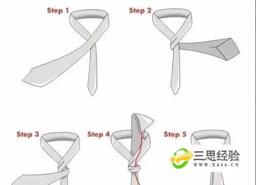 系领带打领带图解_三思经验网