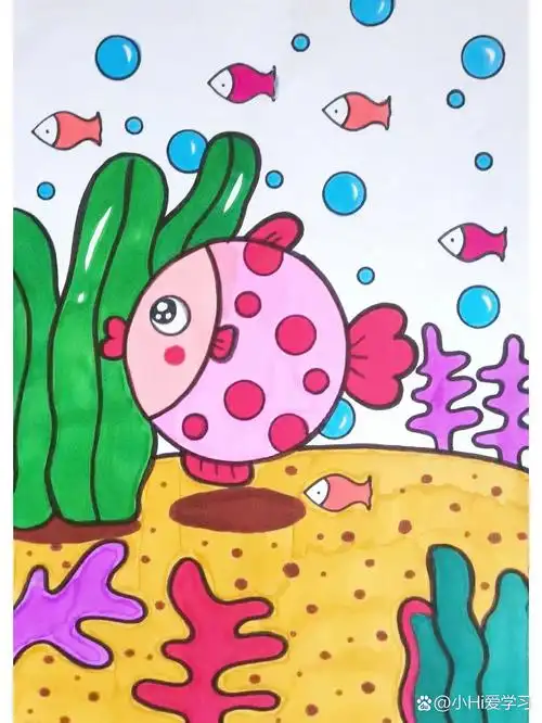 海底世界儿童画