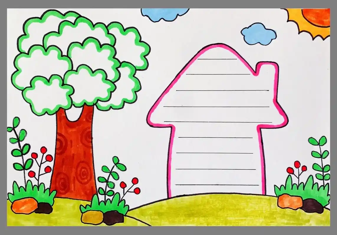 手抄报素材,花边边框素材.#手抄报 #手帐素材 #手抄报模板 - 抖音