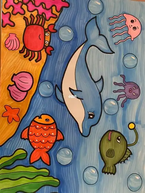 儿童画主题海底世界