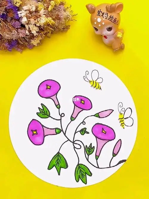 马克笔画简单易学的喇叭花