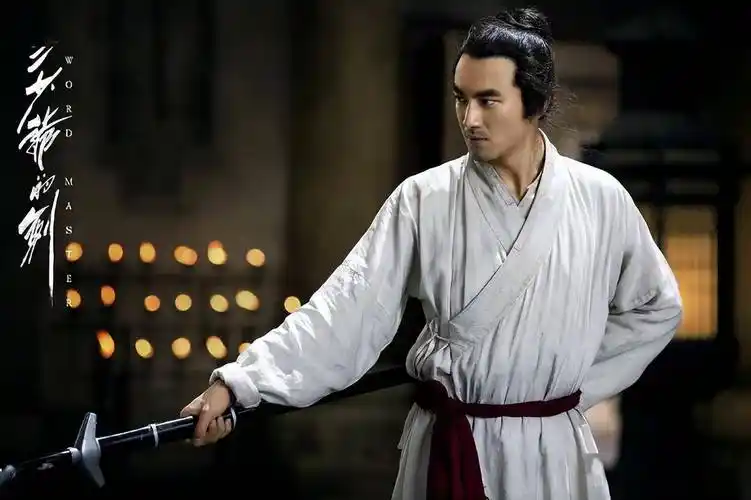 四版《三少爷的剑》不难看出,谢晓峰虽然剑术无双,却并非无敌