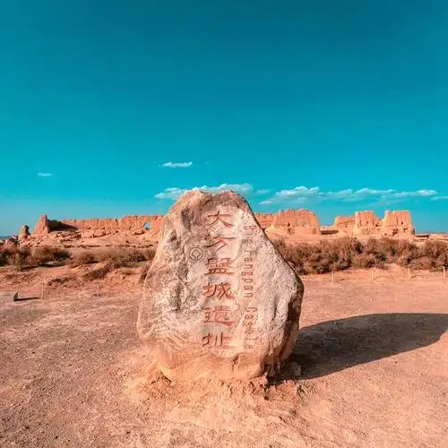 大门门票敦煌玉门关景区雅丹地质公园国内票务