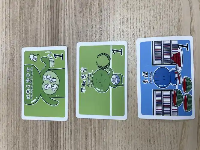 性格色彩分析卡牌初体验