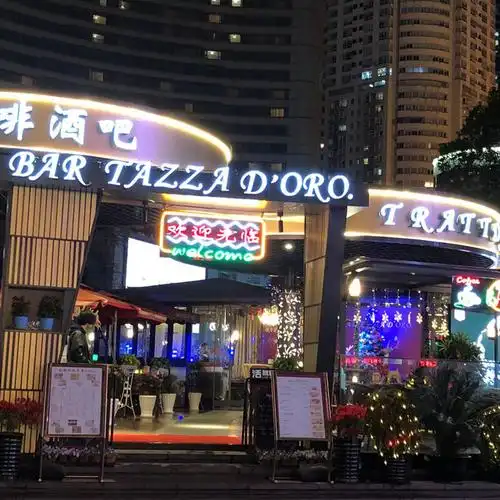 > 上海外滩18号酒吧