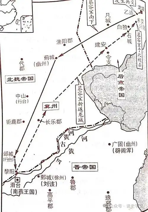 慕容农背叛慕容宝被杀细品资治通鉴之五胡乱华原文及译文