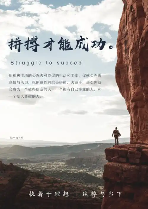 91 kb 字数:约小于1千字 发布时间:2020-11-14 浏览人气:0 下载次数