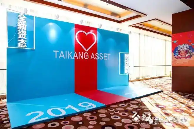 通道·3d合影墙logo/标识合影墙气球/花艺·美陈合影墙发光合影墙ip