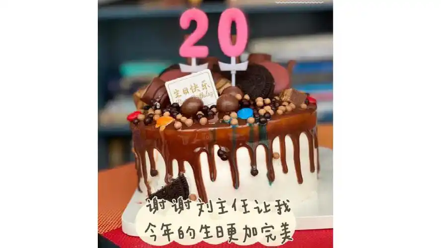 【友谊故事】20岁生日这天,她出院了!