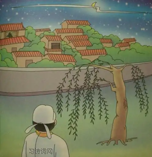 春夜洛阳城闻笛李白古诗原文翻译及鉴赏