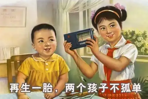 响应号召生三胎,少不了这些车,最后是个狠角色_凤凰网汽车_凤凰网