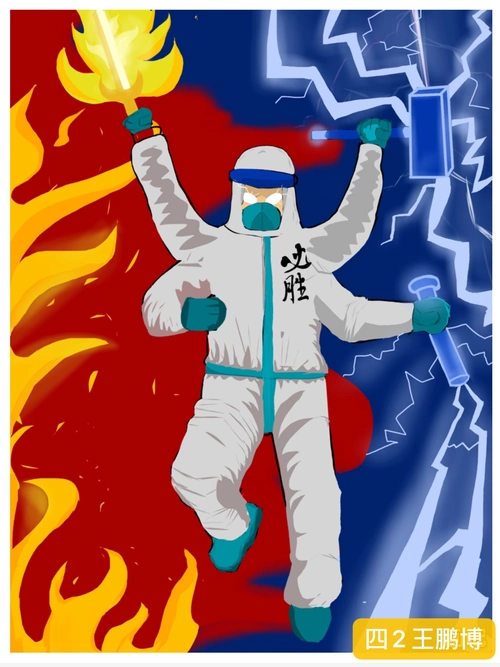 续写未来抗疫绘画海报篇获奖作品欣赏