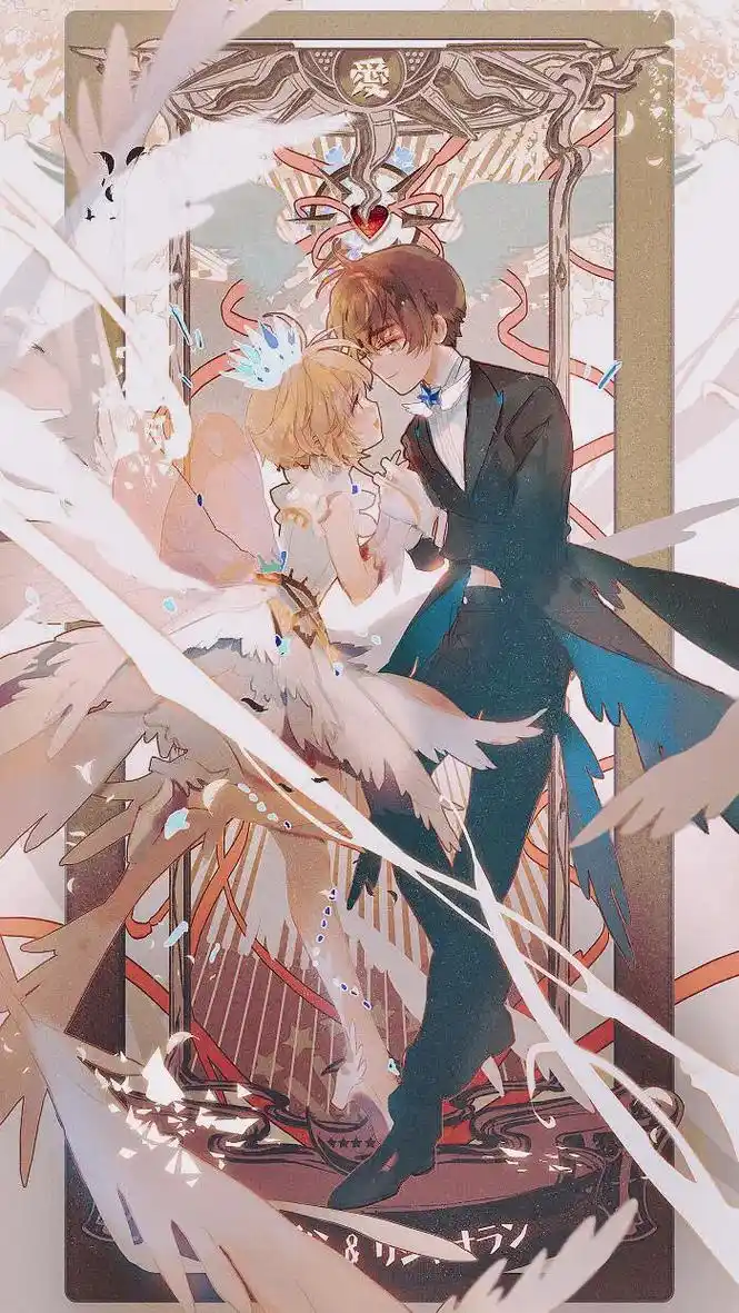 动漫里的婚纱照