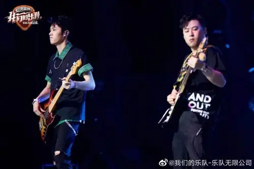 周末综艺指南 |《我们的乐队》收官;《乘风破浪的姐姐》首次公演_节目