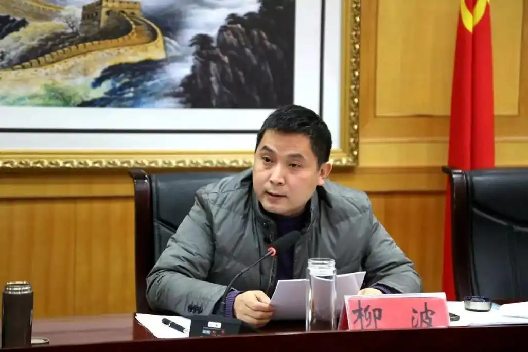 深剖析挖根源自查自纠讲政治互批评增进团结杞县县委常委班子召开严明