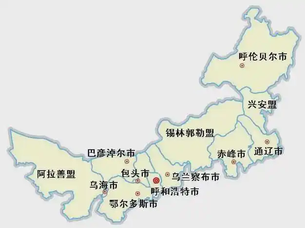 国务院批复内蒙古打造1个城市群1个城市圈包头赤峰受重视