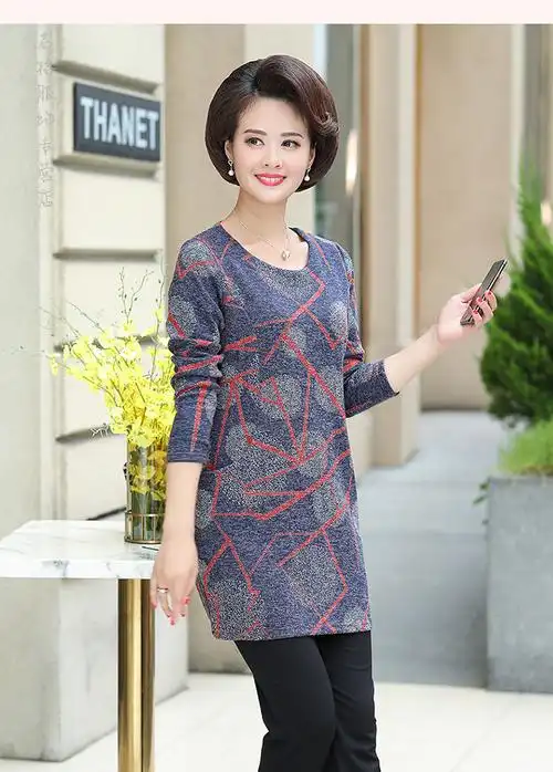 妈妈装中长款打底衫女中老年女装春秋长袖t恤中年妇女40-50岁上衣