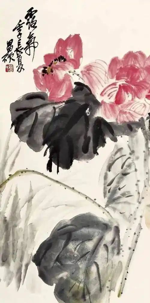 6969更多吴昌硕荷花作品欣赏从整个画面上来看,构图非常饱满,层次
