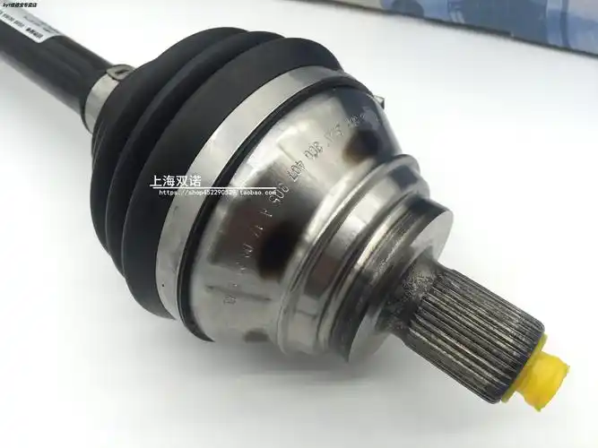 总成适用大众新老途安安途车型半轴传动轴内外半轴