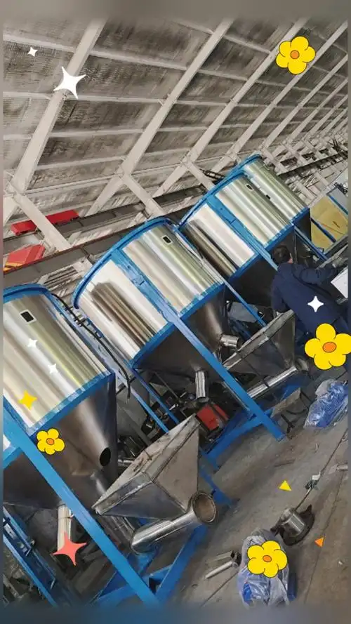 不锈钢塑料搅拌机   塑料颗粒烘干搅拌机  不锈钢搅拌桶.