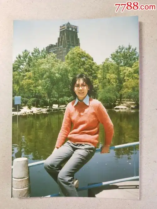 90年代彩色照片