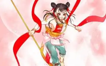 重配哪吒自刎片段