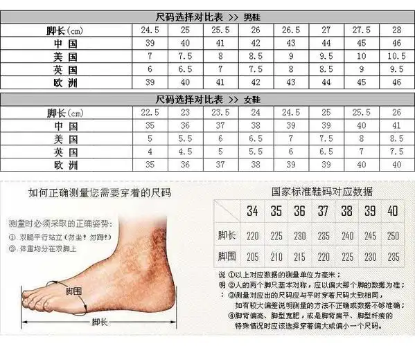 促销价ecco/爱步商务休闲皮鞋 时尚系带潮流低帮牛皮男鞋