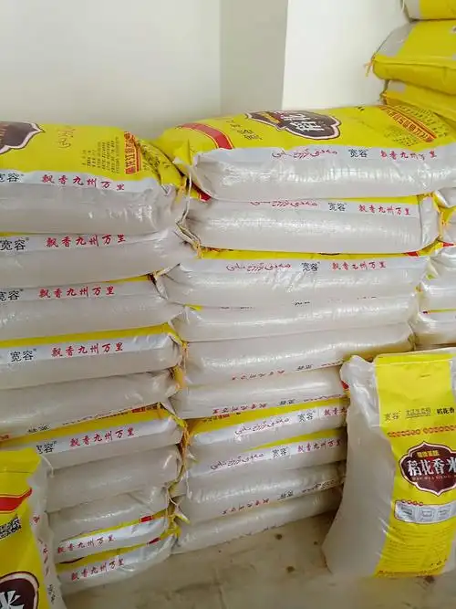 有生车行粮油批发部所有产品都是批发价一袋大米也批发每袋低于市场价