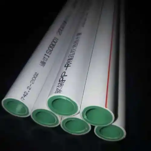 上海日丰ppr热水管日丰双色抗菌管家装精品ppr水管配件饮用水管[7月10