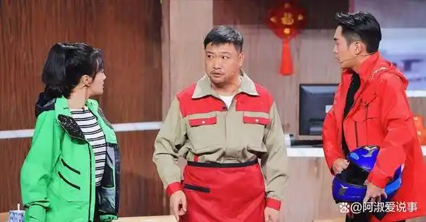 小品煽情,狂接"烂片",贾冰在内娱的处境,应验了郝蕾的话