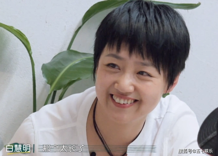 原创白慧明:于谦这根绳子越拉越长,已经拽不回来了!