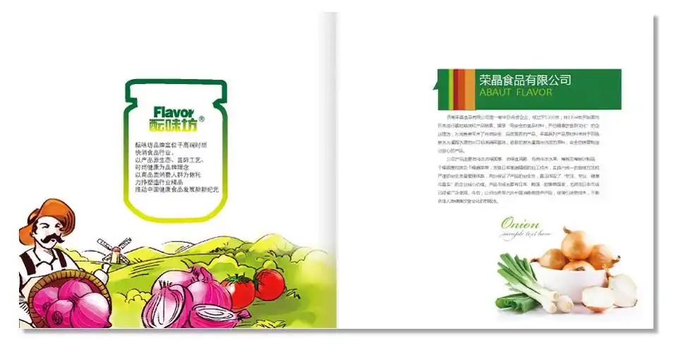 "韵味坊"打造自然之味