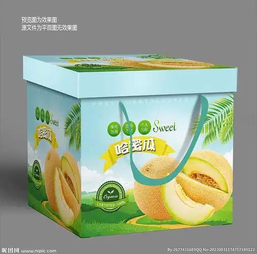rgb元(cny)举报收藏立即下载关 键 词:水果包装盒 水果包装设计
