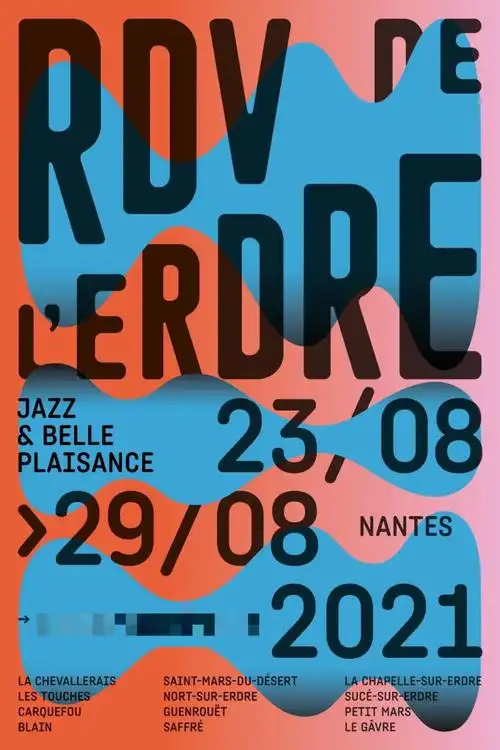 2021法国音乐节最佳海报出炉!快来欣赏