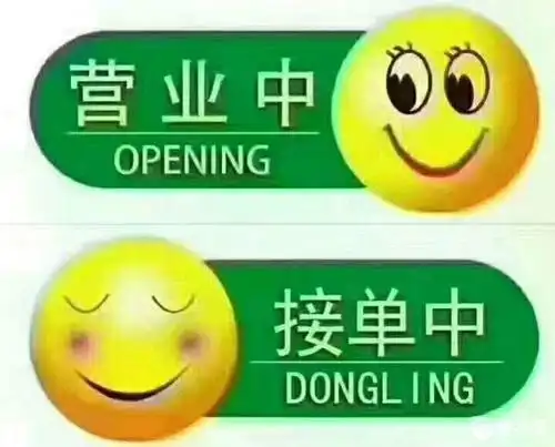 翠香猕猴桃 绿色食品,自产自销,欢迎各位朋友订购.保质保量