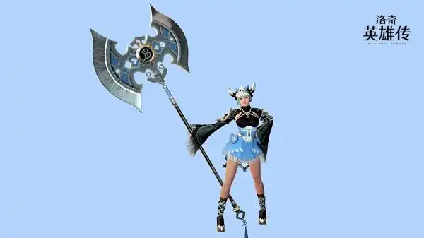 洛奇英雄传巨斧萝莉卖萌季共赏贝拉外观秀