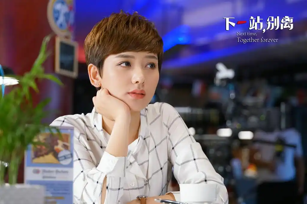 下一站别离热播李晓峰初登场竟遇前夫现任