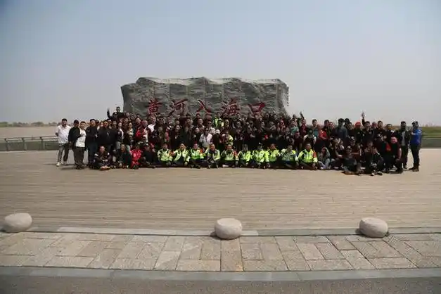 "沿着黄河遇见海"摩友自驾黄河口活动启动