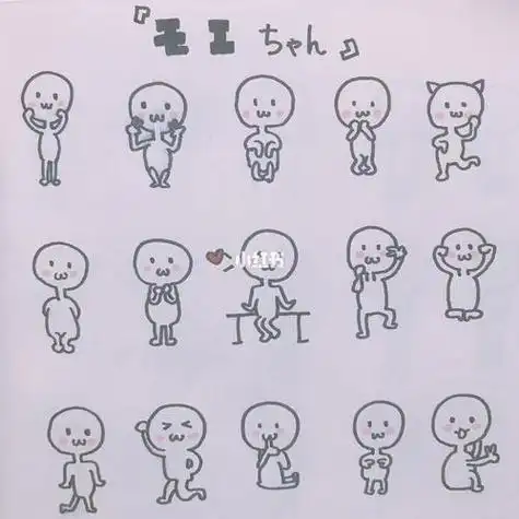 可爱简笔画小人 可爱的简笔画人物