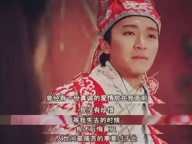 这两部国产剧验证了"周星驰的经典台词",此情虽美,不敢回忆!