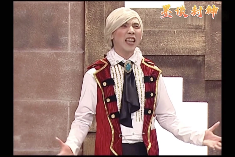 萌学园同学们纷纷肚子疼古拉克伯爵自认自己是族人的救星