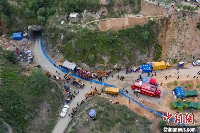 山西代县铁矿透水事故第三天:尚未发现被困人员 身份信息已确认