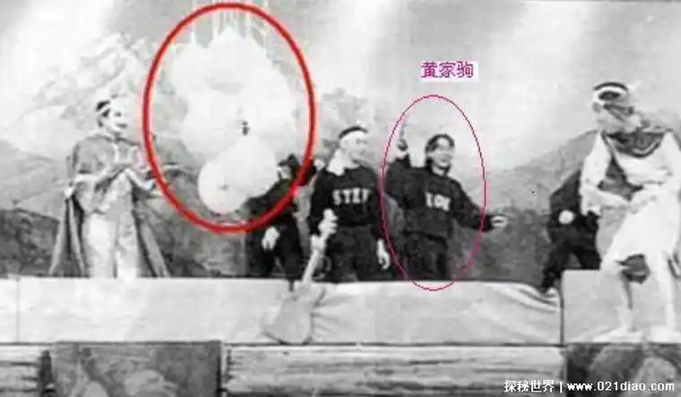 黄家驹死亡真相令人毛骨悚然什么情况