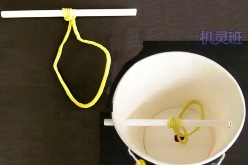 弹力小实验:纸杯橡皮筋简单自制旋转玩具(步骤图解)