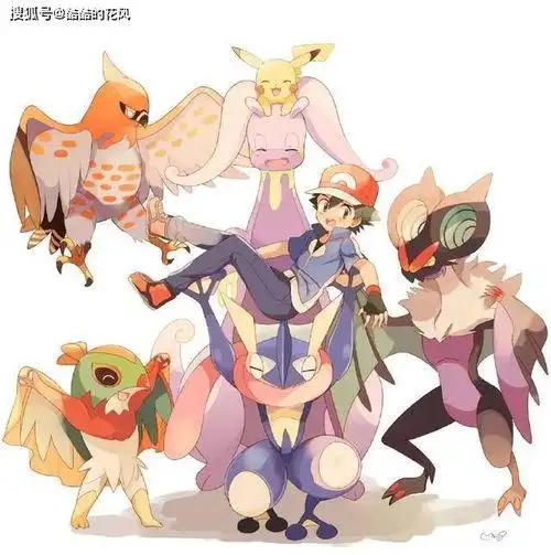 神奇宝贝小智情侣头像 - 搜狗图片搜索