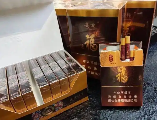 2022贵烟(福中支)香烟推荐,贵烟(福中支)全新口感品测 - 戒烟网