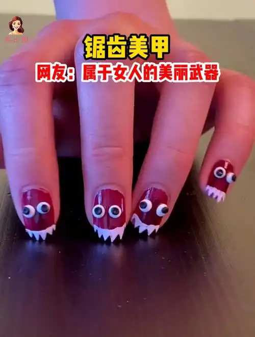 锯齿美甲,属于女人的美丽武器,老公不听话怎么办,挠他!
