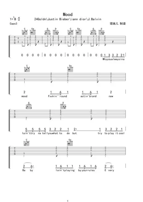 吉他谱 第1页