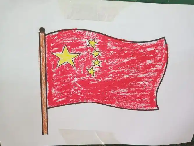 自己动手国旗涂色